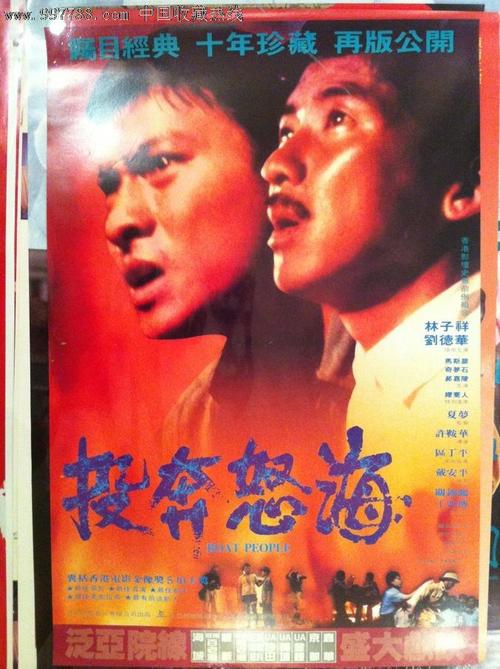 诺丁汉特伦特大学文凭毕业证哪里能买到